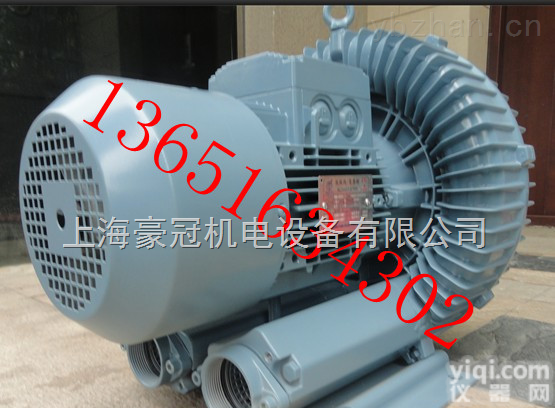 <em>印刷机械</em>专用风机/<em>印刷机械</em>专用漩涡气泵