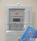 <em>华信</em><em>万通</em>-ddsy  涿州插卡<em>电表</em>，固安插卡预付<em>电表</em>，插卡<em>电表</em>