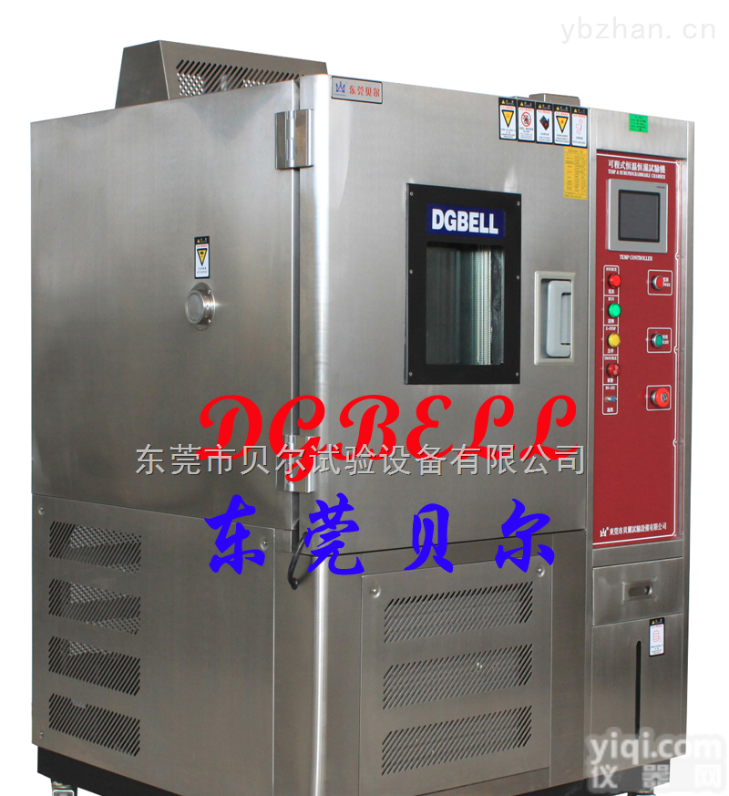 BETH-150H  <em>恒温恒湿</em>器 <em>恒温恒湿</em><em>测试机</em> <em>恒温恒湿</em>箱