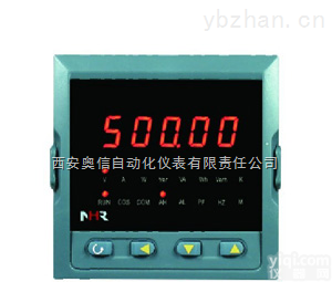 NHR-1300  <em>香港</em>虹润NHR-1300“傻瓜式”<em>温控器</em>西安奥信