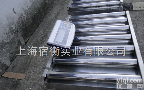 100kg报警<em>滚筒</em>电子秤，<em>上海</em>哪里有卖<em>滚筒</em>秤？