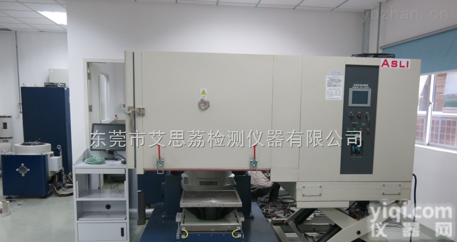 TH-80  塘厦<em>恒温恒湿</em>箱|<em>电脑式</em>盐水喷雾<em>试验机</em>|电池高温恒温试验箱用途