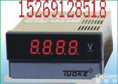 DB3-<em>AA</em>、DB3I-<em>AA</em>  山东带RS485通讯<em>电流</em>表  带变送输出电压表　DB3-<em>AA</em>、DB3I-<em>AA</em>