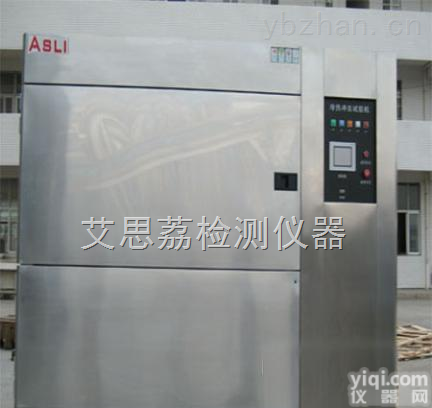 TH-1000  <em>恒温</em><em>温湿度</em>试验机