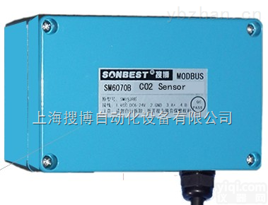 SM6070B  搜博SM6070B工业防护型双光束红外二氧化碳<em>传感器</em>变送器（<em>CO2</em><em>传感器</em>）