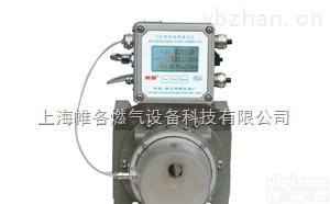 LLQZ+EVC  上海西安<em>燃气表</em>、苍南<em>智能</em>型气体罗茨（腰轮）流量计
