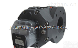 上海西安<em>燃气表</em>、苍南艾美特CNIM-RM<em>智能型</em>气体罗茨流量计