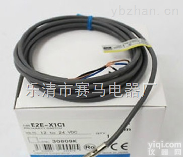 E2E-X2ME1-Z  <em>欧姆龙接近开关E2E-X2ME1</em>-Z