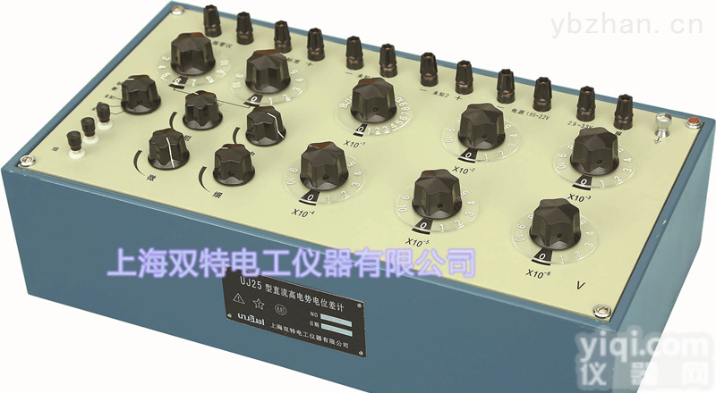 UJ25  高<em>电势</em><em>直流</em><em>电位差计</em> 型号：UJ25 上海双特电工