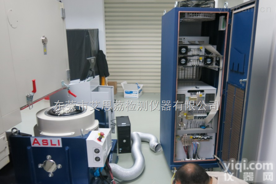 ES-1  经济型<em>振动</em>台|<em>恒温恒湿</em>试|<em>恒温恒湿</em>箱