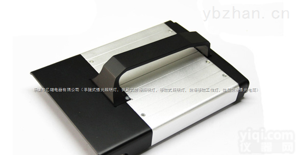 CY-7010  <em>便携式</em><em>宽幅</em><em>足迹</em>搜索灯