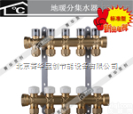直供标准型自动温控<em>地暖</em>分集<em>水器</em>家<em>菁华</em>昱创