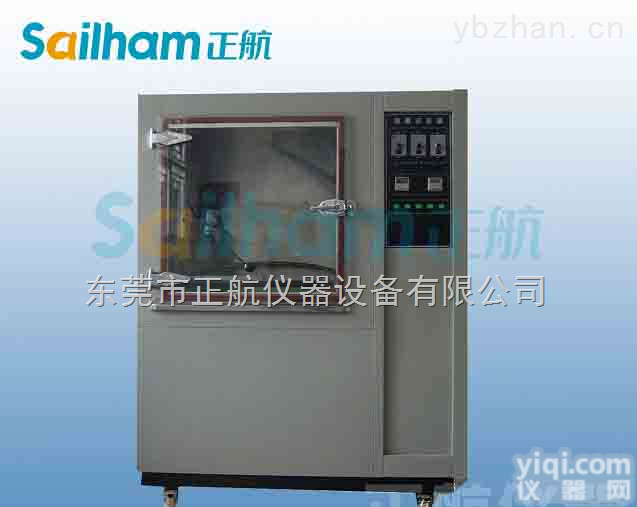 现卖讷河光伏<em>逆变器</em>氙灯<em>老化</em>试验设备机箱/氙灯<em>老化</em>箱