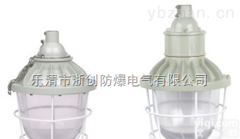 BAD<em>200</em><em>防爆灯</em>价格/<em>200</em><em>防爆灯</em>价格/300隔爆灯厂家