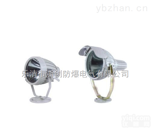 BTD51<em>防爆</em><em>防腐</em>投光灯【400W<em>金卤灯</em>】<em>防腐</em><em>防爆</em>投光灯价格