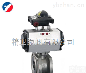 <em>Q671F  供应Q671F气动对夹球阀</em>