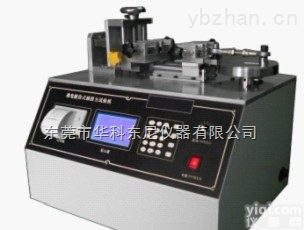 TW-341  深圳<em>玩具</em>实验室<em>测试仪器</em><em>玩具</em>按键寿命测试仪