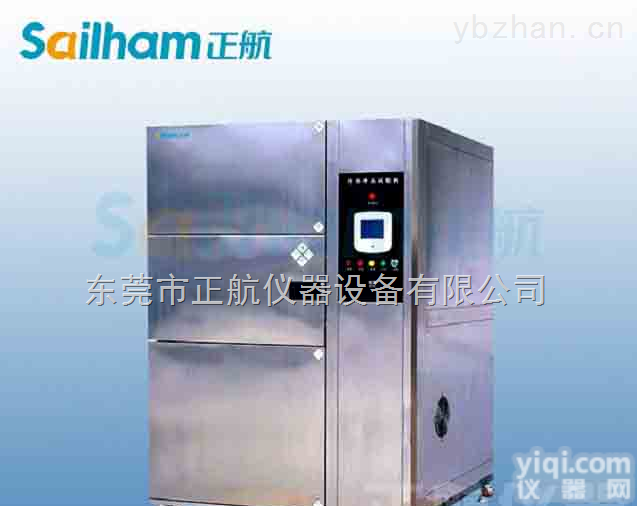 青岛-双八五（85）<em>光伏</em>湿冷冻<em>试验箱</em>/<em>恒温恒湿</em><em>试验箱</em>售后服务