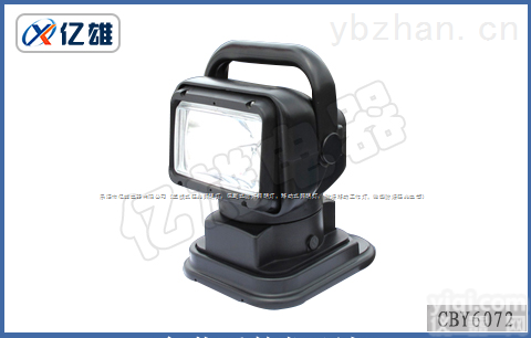 <em>车载</em>式搜索<em>探照灯</em>