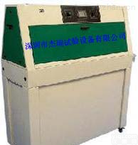 JR-UV3  UV紫外线加速<em>老化</em><em>试验箱</em>/<em>老化</em><em>实验箱</em>