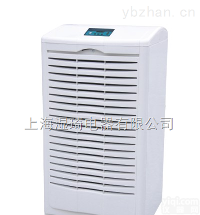 SQ-990D  家用除湿机有哪些品Pai-上海湿琦电器有限公司-湿琦家用<em>商用除湿机</em>低噪音除湿快