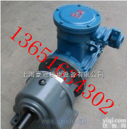 防爆<em>减速机</em>/防爆<em>减速机</em>价格/<em>上海</em>防爆鼓风机工厂