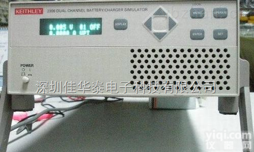 <em>吉时</em>利<em>2306</em> <em>吉时</em>利<em>2306</em>