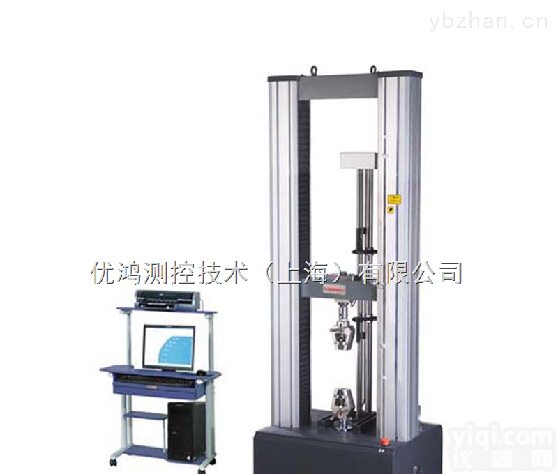 隔热条拉力机｜<em>隔热条拉力试验机</em>