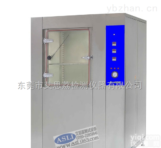 零跌落试验机 水冷氙灯<em>试验箱</em> <em>恒温恒湿</em><em>测试仪</em>器