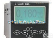 CL-7688  批发在线余氯仪-<em>余氯在线检测仪</em>