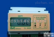3630  在线余氯仪-在线余氯分析仪