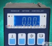 厂家供应工业在线溶氧仪/在线溶氧仪