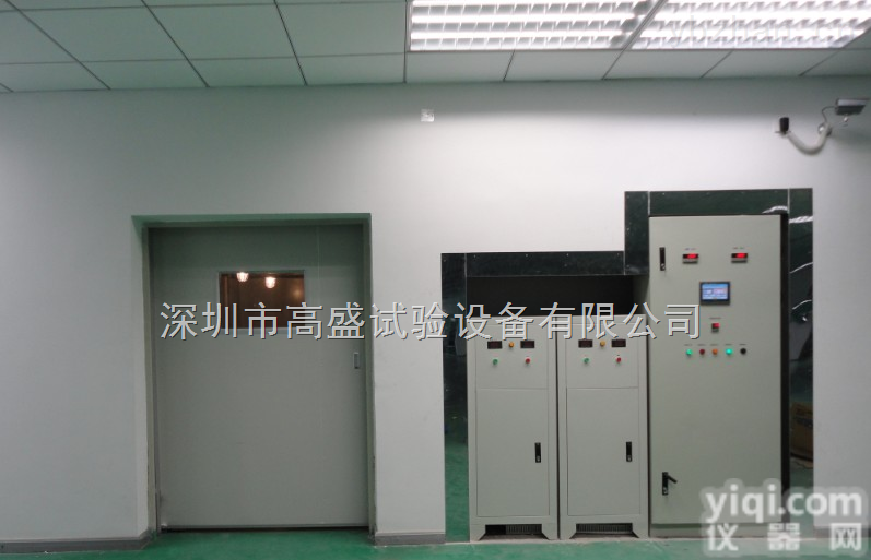 <em>GS</em>-<em>ORT</em>  电池<em>老化</em>房价格,<em>老化</em>房原理