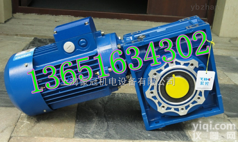 <em>清华紫光</em>电机/ZIK中研紫光<em>马达</em>