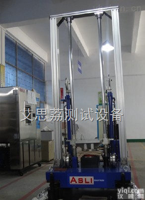 镀膜材料冷热冲击试验机 <em>红外技术</em>及应用光电子高低温交变湿热试验房