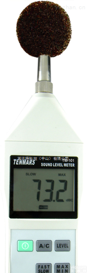 TM-101  <em>台湾</em>泰<em>玛斯</em>数字式<em>噪音计</em>