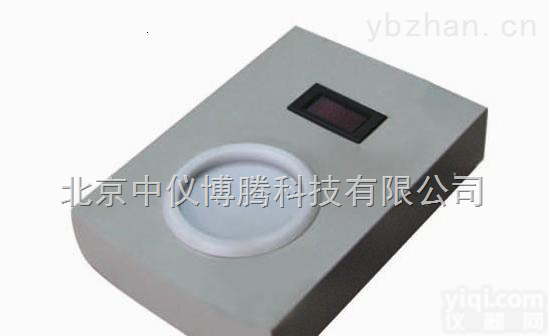 XK97-A  XK97-A电脑控制<em>菌落</em><em>计数器</em> 北京中仪<em>博腾</em>科技