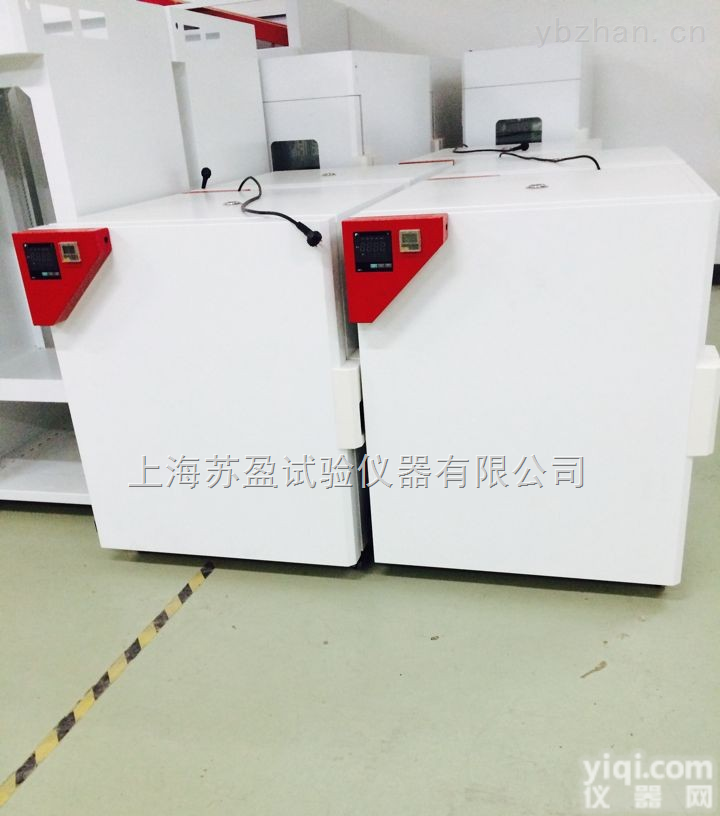 精密烘箱价格