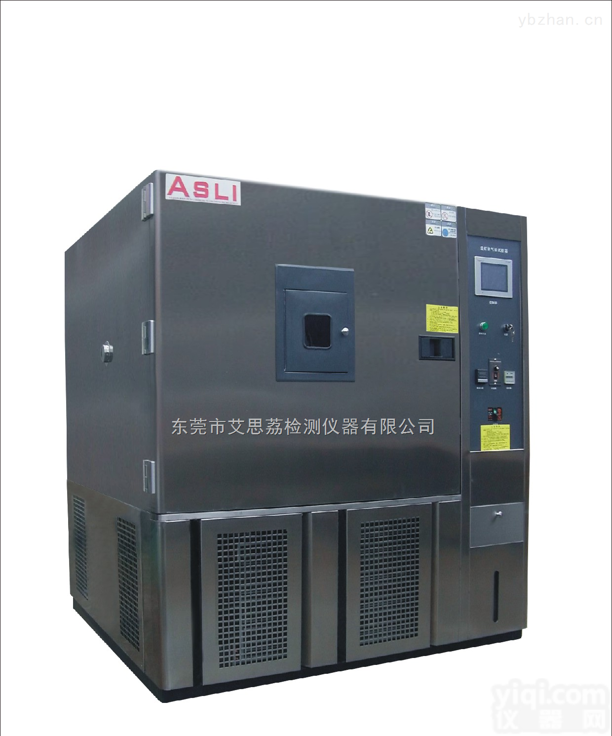 实验室恒温恒湿试验箱 稀有金属材料<em>高温高压</em><em>高湿</em><em>测试仪</em>现 XYZ三轴振动试验台价格