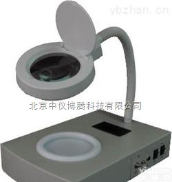 YLN-50A  YLN-50A电脑控制<em>菌落</em><em>计数器</em> 北京中仪<em>博腾</em>科技有限公司