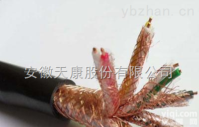 ZR-IA-DJYP2VP2-6*3*1.5 <em>本安</em>防爆<em>阻燃</em>型计算机信号电缆