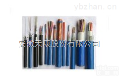 ZR-IA-DJYP2VP2-8*3*1.5 <em>本安</em>防爆<em>阻燃型</em>计算机信号电缆