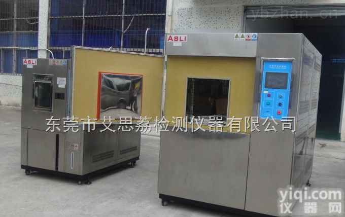 TS-49  立式温度冲击试验箱|hast高压加速<em>老化</em>寿命试验机|<em>恒温恒湿</em><em>实验机</em>