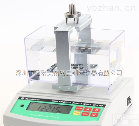 DE-120M  塑料<em>密度计</em>，就找<em>深圳</em>达宏美拓