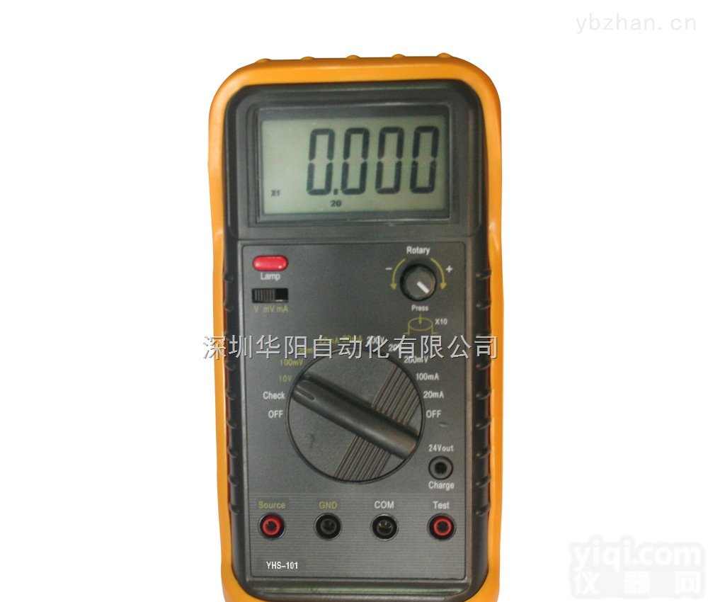 YHS-<em>101</em>  <em>回路校验仪</em>|YHS-<em>101</em>