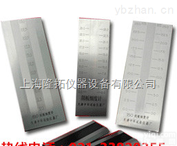 <em>QXD</em>  <em>刮板细度计</em>厂家，<em>QXD</em>系列<em>刮板细度计</em>