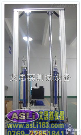 摩托车<em>装饰灯</em>高低温交变湿热试验房