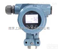 <em>WIDEPLUS</em><em>变送器</em>  <em>WIDEPLUS</em>-AK系列压力<em>变送器</em>