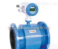 <em>法兰</em>式电磁流量计  <em>法兰</em>式<em>一体</em>型电磁流量计