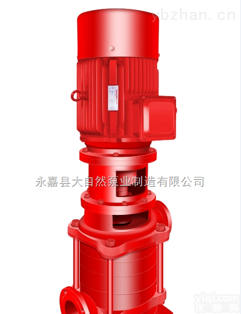 供应XBD20.0/13.8-80DL×10切线<em>消火栓</em> 立式<em>单级</em>离心消防泵